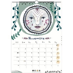 c0964736-6311-4f87-a51b-d8c5873e52fe